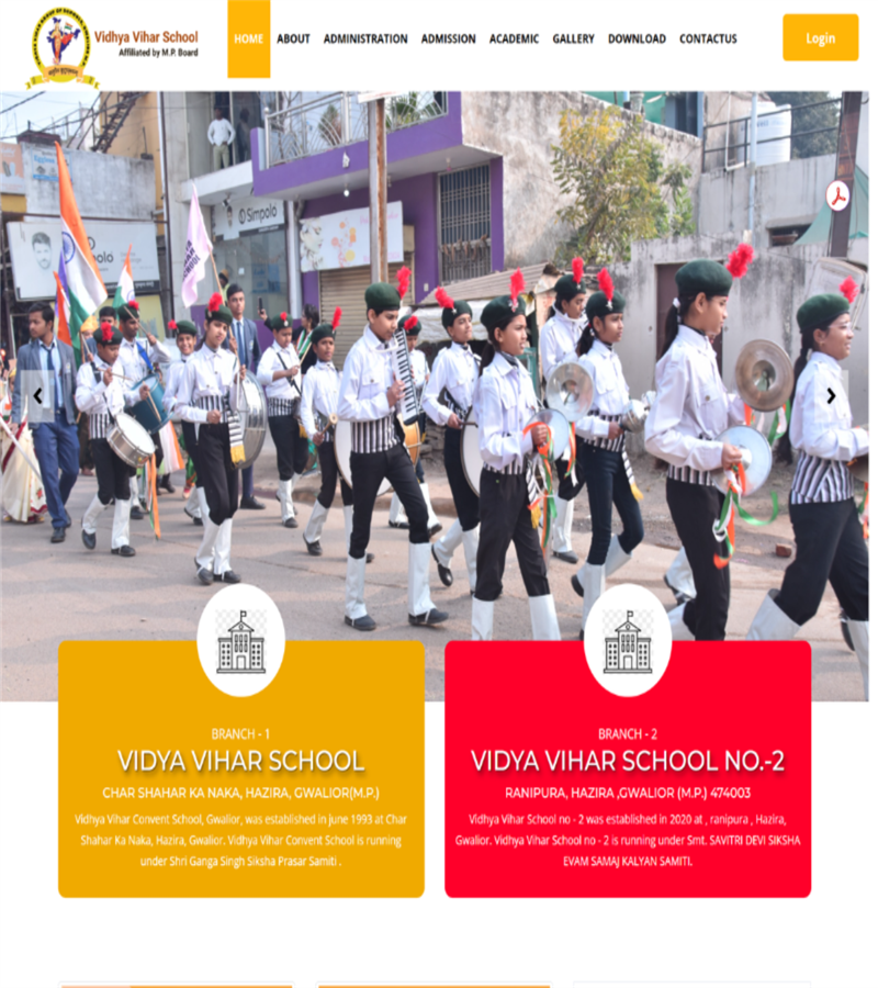VIDYA VIHAR SCHOOL